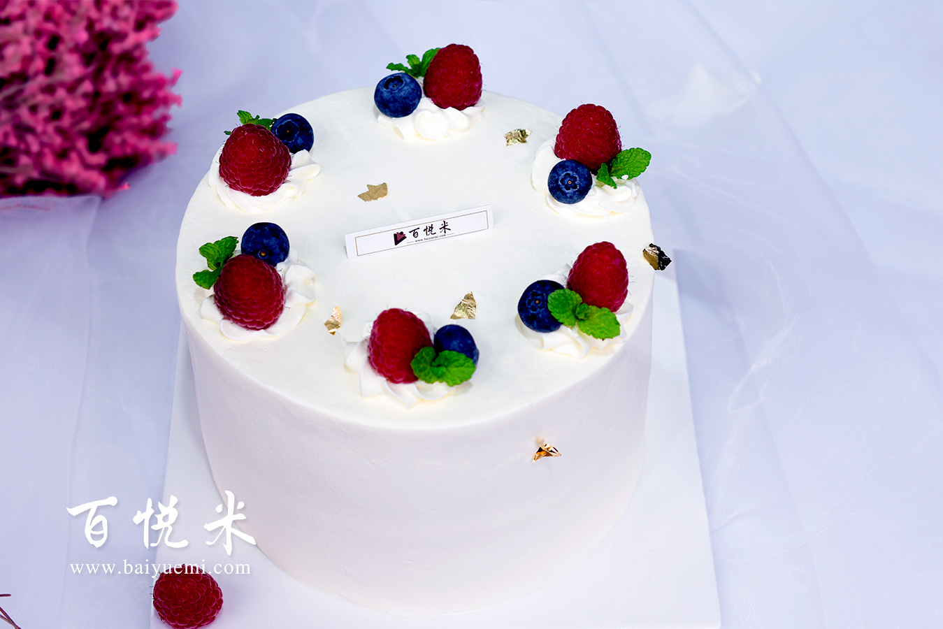 水果蛋糕高清圖片大全【蛋糕圖片】_45