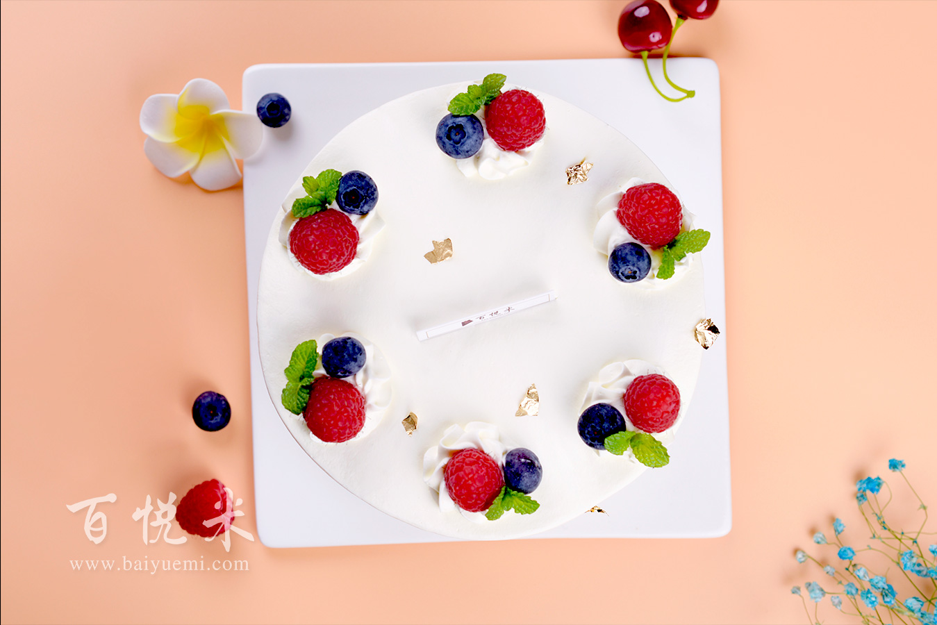 水果蛋糕高清圖片大全【蛋糕圖片】_47