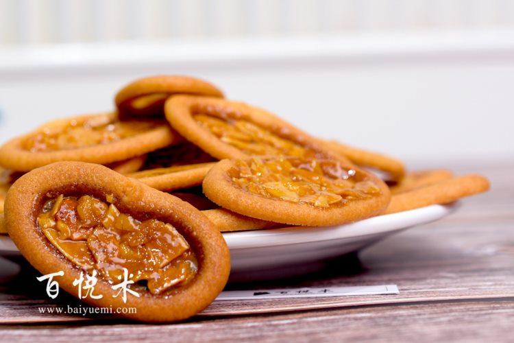 法式羅馬盾牌高清圖片大全【蛋糕圖片】_20