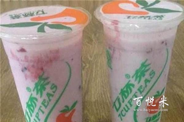 這四款包裝雖丑味道卻極好的奶茶，一點(diǎn)點(diǎn)奶茶上榜！