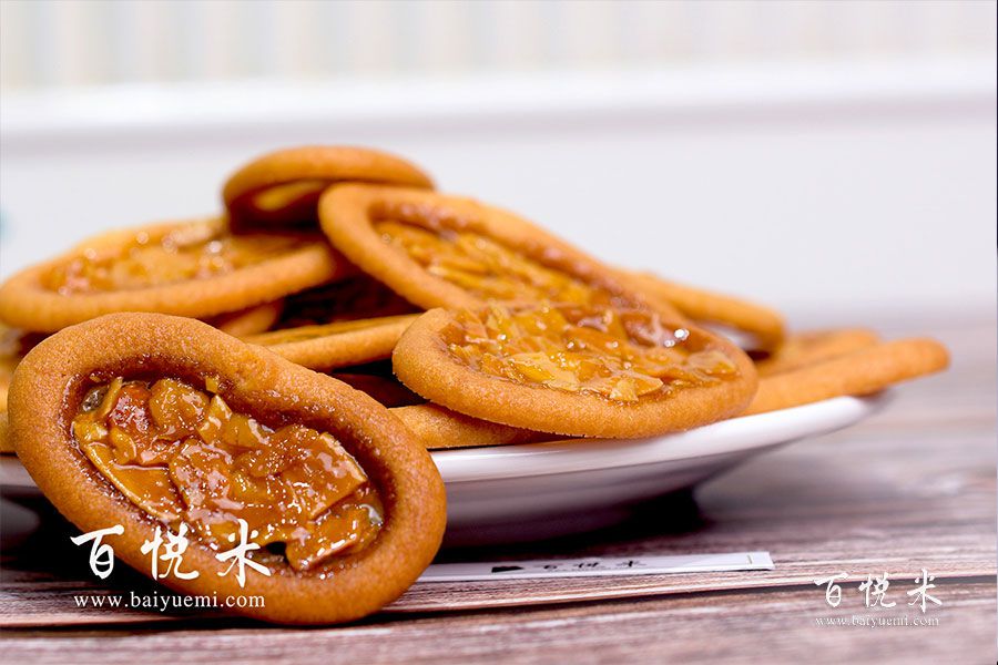 羅馬盾牌餅干的做法視頻大全_西點(diǎn)培訓(xùn)學(xué)習(xí)教程