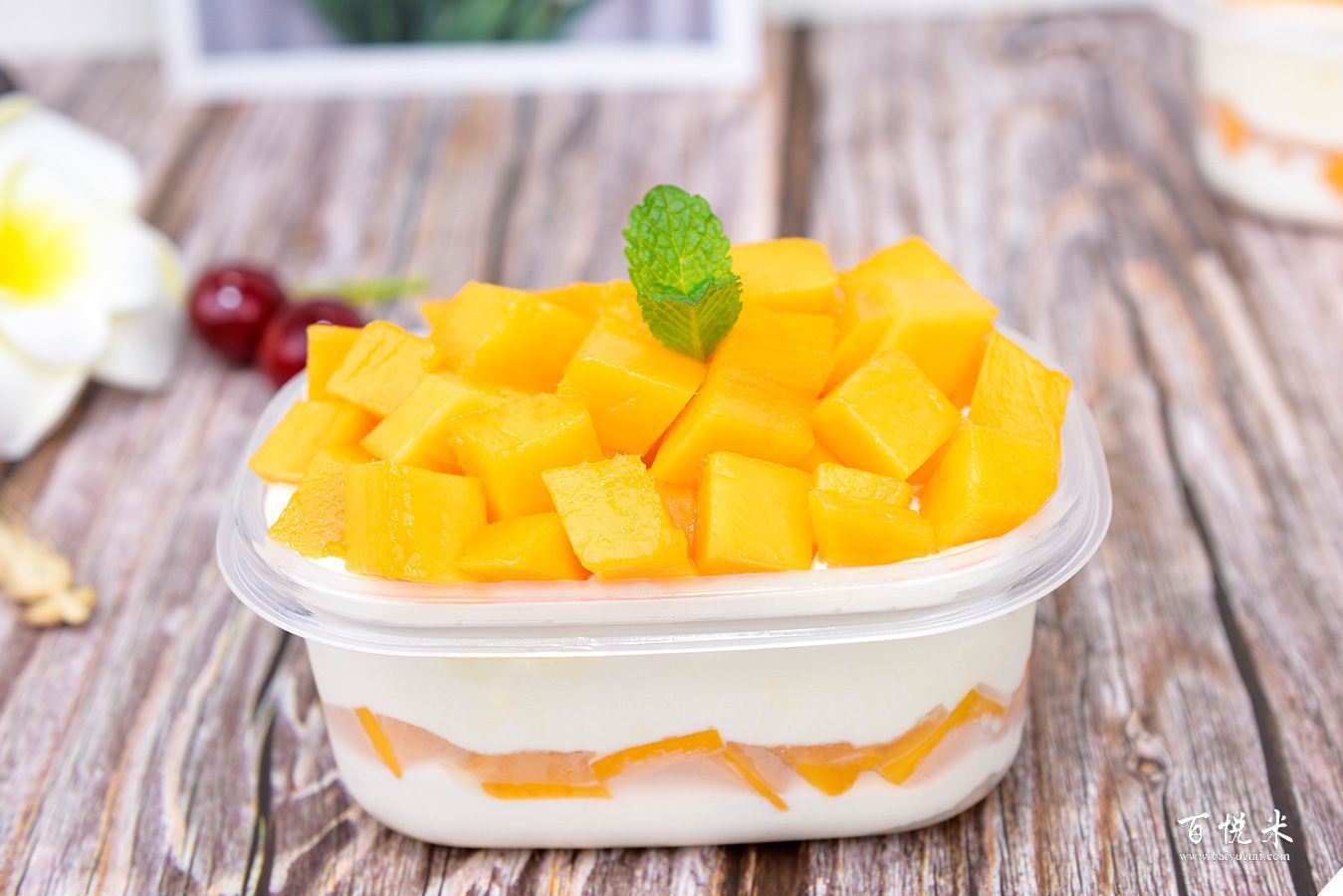 芒果盒子蛋糕的做法大全，芒果盒子蛋糕培訓(xùn)怎么做