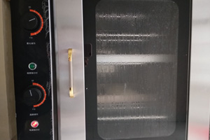 奶油面包的做法大全，奶油包烘焙培訓(xùn)圖文教程詳解