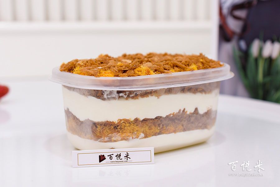 肉松盒子蛋糕的做法視頻大全_西點培訓學習教程