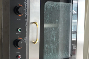 原味吐司面包的做法大全，原味吐司西點(diǎn)培訓(xùn)圖文步驟分享