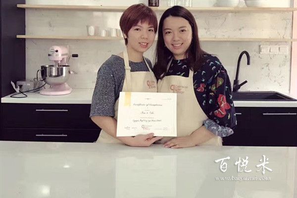 西點(diǎn)師考證到哪里去考？西點(diǎn)師考證需要注意什么？西點(diǎn)師證介紹