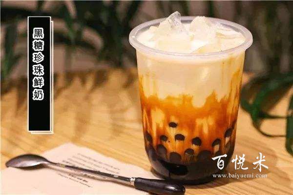 奶茶加盟店10大品牌，我來告訴你哪個(gè)奶茶品牌最熱門！
