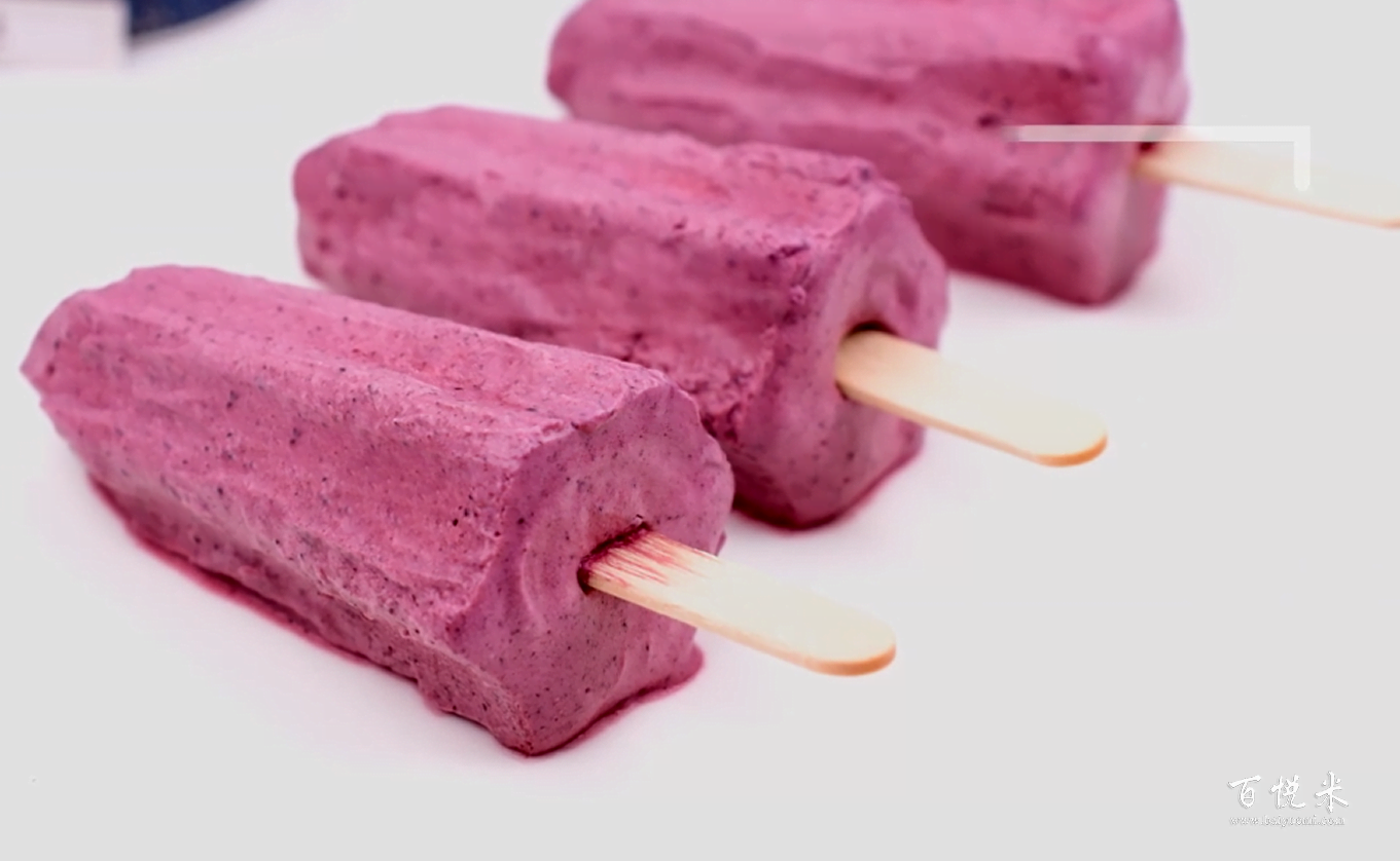 藍(lán)莓冰淇淋的做法視頻大全_西點(diǎn)培訓(xùn)學(xué)習(xí)教程