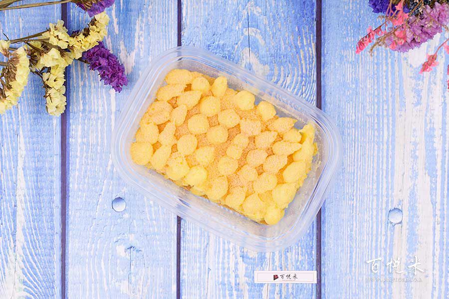 豆乳盒子蛋糕的做法視頻大全_西點(diǎn)培訓(xùn)學(xué)習(xí)教程