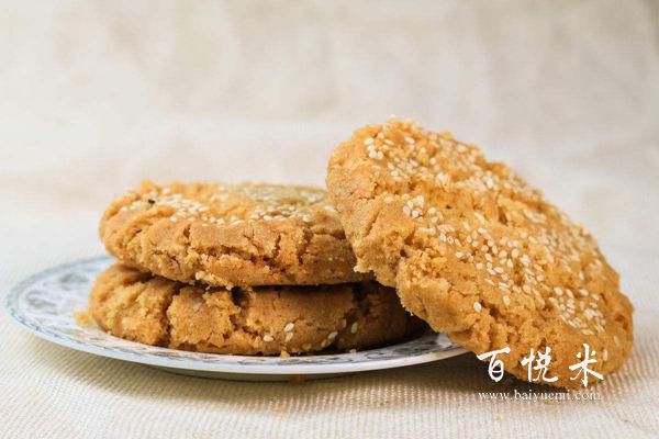 女生學(xué)習(xí)西點(diǎn)烘焙有什么好處？看完這個(gè)你就知道了