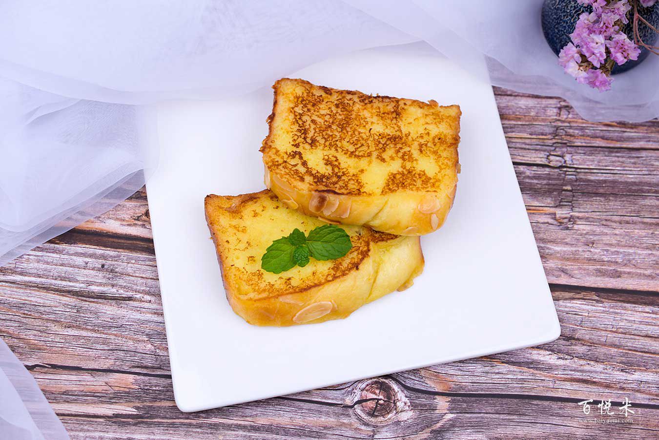 法多士高清圖片大全【蛋糕圖片】_844