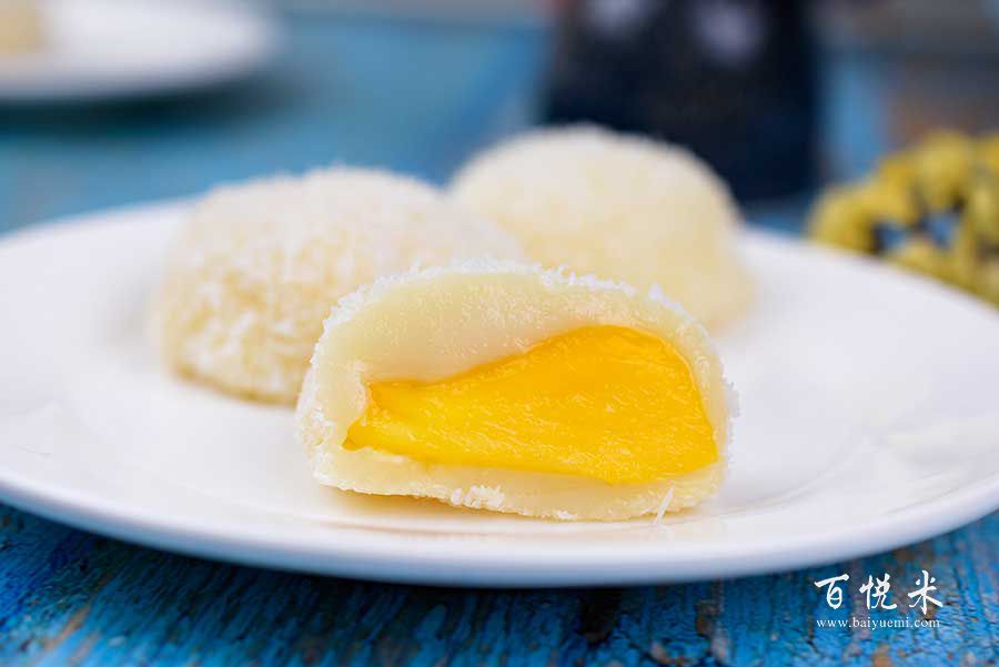 芒果糯米糍的做法視頻大全_西點(diǎn)培訓(xùn)學(xué)習(xí)教程