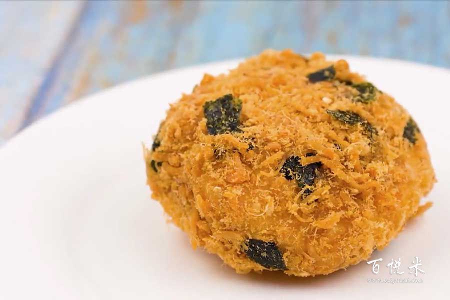 海苔肉松拉絲小貝的做法視頻大全_西點(diǎn)培訓(xùn)學(xué)習(xí)教程