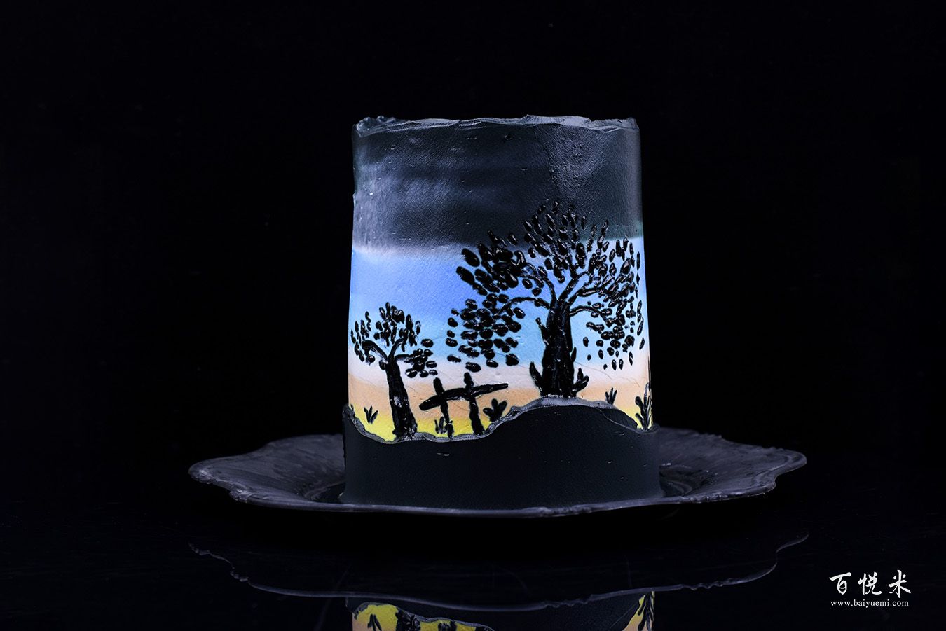 日落黃昏蛋糕的做法視頻大全_西點(diǎn)培訓(xùn)學(xué)習(xí)教程