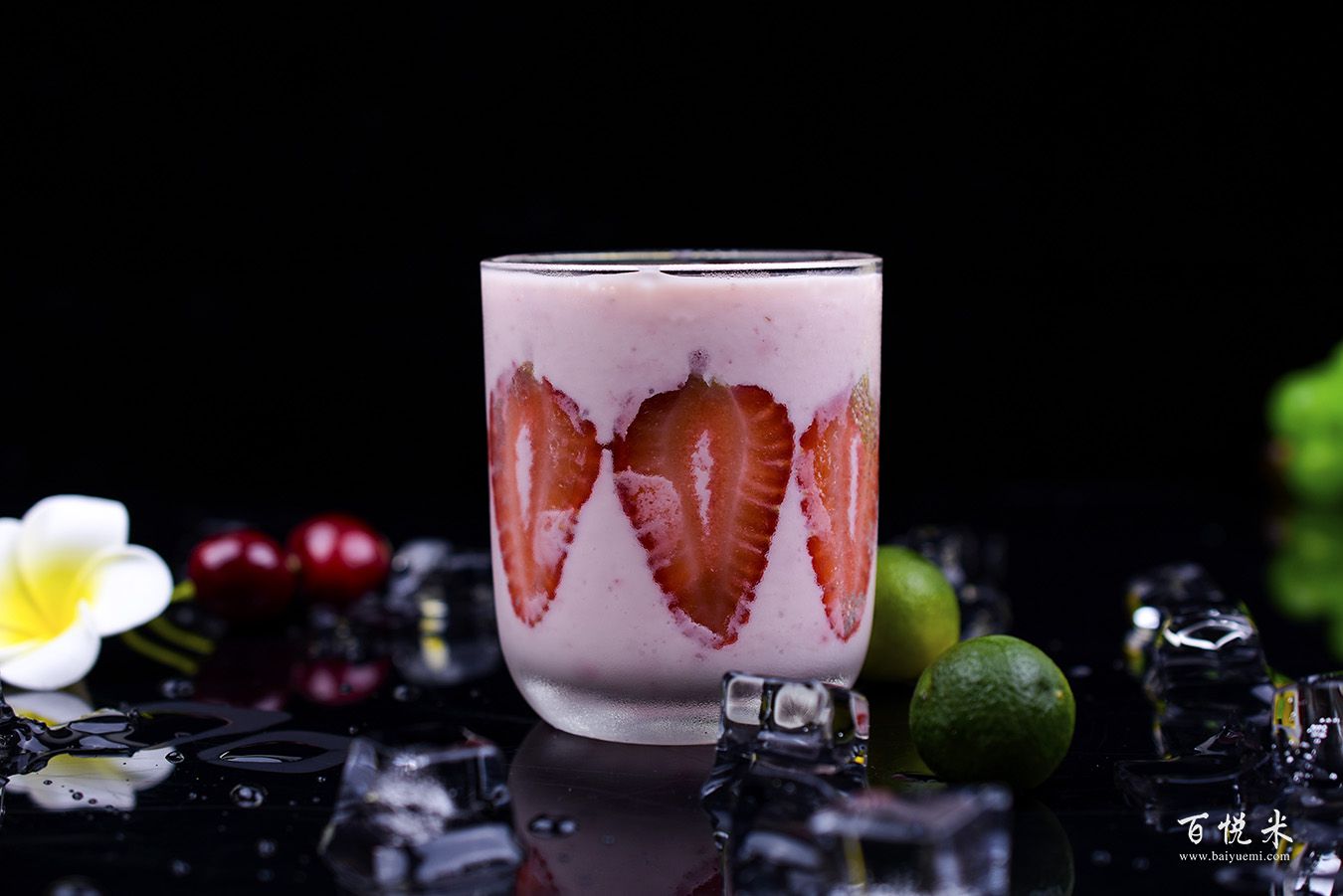 草莓酸奶奶昔的做法視頻大全_西點(diǎn)培訓(xùn)學(xué)習(xí)教程