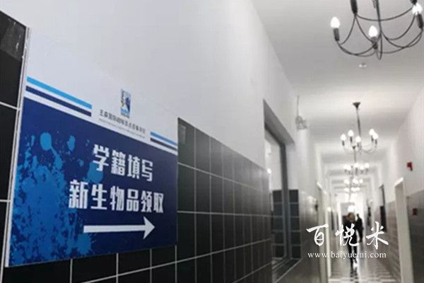 西點(diǎn)培訓(xùn)烘焙學(xué)校學(xué)習(xí)西點(diǎn)會(huì)不會(huì)發(fā)西點(diǎn)培訓(xùn)教材