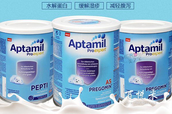 出生多大的寶寶可以喝氨基酸奶粉？