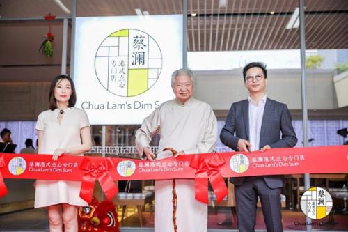 南寧開有蔡瀾港式點心專門店嗎？