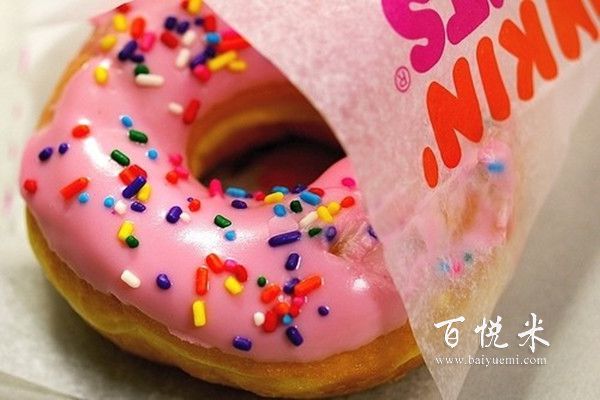 天津點心培訓學校有開港式點心培訓班嗎？