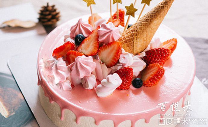 威海西點烘焙培訓中心學費多少？