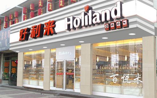 蛋糕烘焙加盟連鎖前十大品牌？