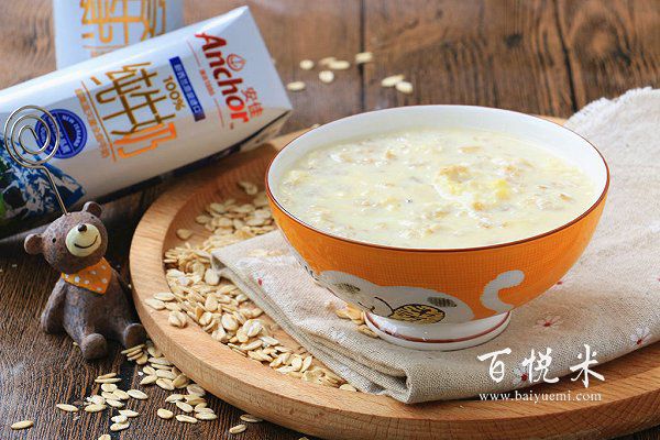 減肥早餐怎么做？