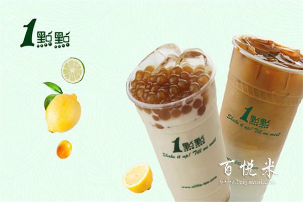 現(xiàn)在都有什么網(wǎng)紅奶茶？