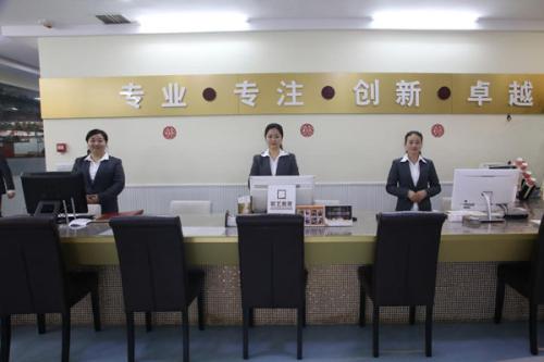 成都紅葉谷、新夢想、法麥三家西點培訓學校哪家好一些？